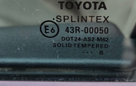 Toyota Avensis III рестайлинг, 2008 год, 999 000 рублей, 10 фотография