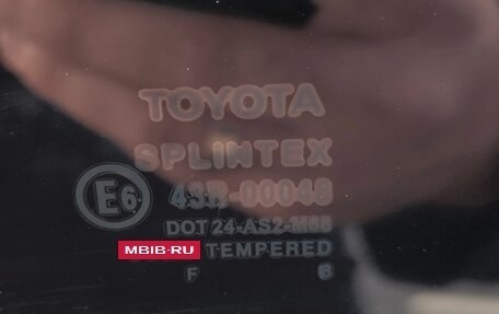 Toyota Avensis III рестайлинг, 2008 год, 999 000 рублей, 12 фотография