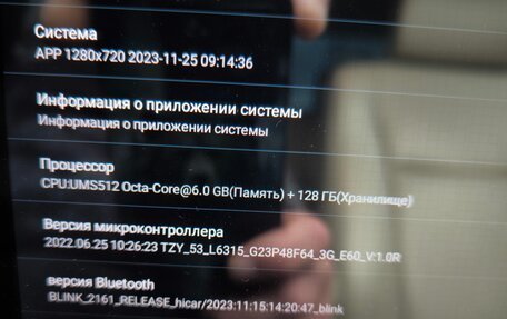 Toyota Avensis III рестайлинг, 2008 год, 999 000 рублей, 23 фотография