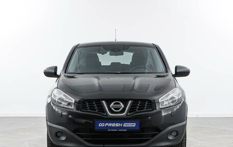 Nissan Qashqai, 2012 год, 839 050 рублей, 3 фотография