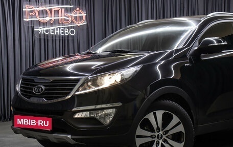 KIA Sportage III, 2012 год, 1 598 000 рублей, 20 фотография
