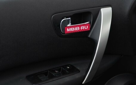 Nissan Qashqai, 2012 год, 839 050 рублей, 18 фотография