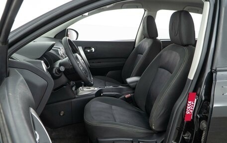 Nissan Qashqai, 2012 год, 839 050 рублей, 10 фотография