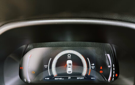 Haval F7x I, 2023 год, 2 350 000 рублей, 14 фотография