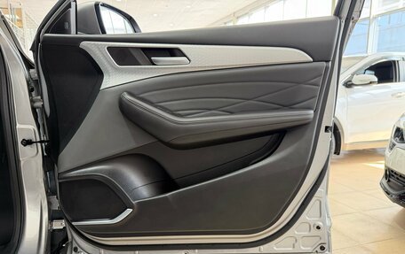 Haval F7x I, 2023 год, 2 350 000 рублей, 26 фотография