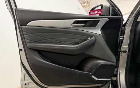 Haval F7x I, 2023 год, 2 350 000 рублей, 25 фотография