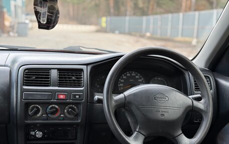 Nissan Pulsar IV, 1999 год, 239 000 рублей, 18 фотография