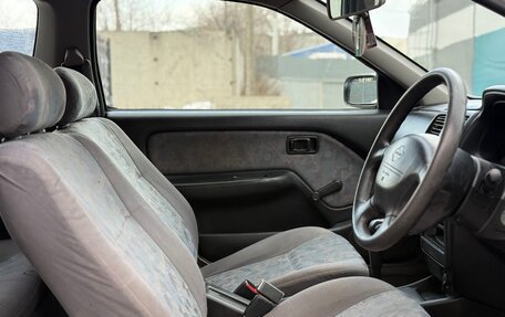 Nissan Pulsar IV, 1999 год, 239 000 рублей, 22 фотография