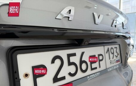 Haval F7x I, 2023 год, 2 350 000 рублей, 40 фотография