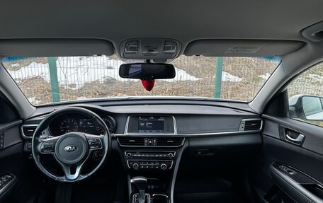 KIA Optima IV, 2017 год, 1 850 000 рублей, 9 фотография