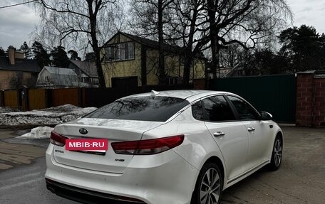 KIA Optima IV, 2017 год, 1 850 000 рублей, 7 фотография