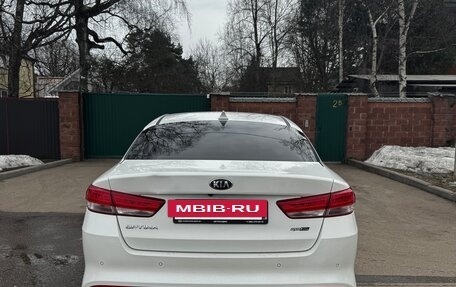 KIA Optima IV, 2017 год, 1 850 000 рублей, 6 фотография
