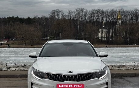 KIA Optima IV, 2017 год, 1 850 000 рублей, 3 фотография