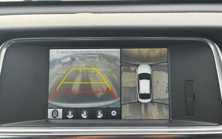 KIA Optima IV, 2017 год, 1 850 000 рублей, 22 фотография