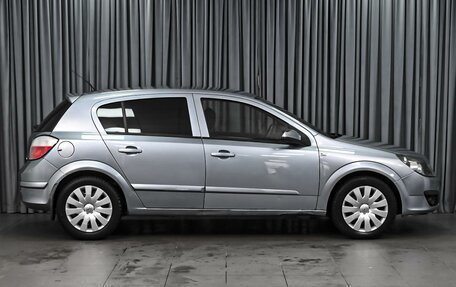 Opel Astra H, 2006 год, 398 000 рублей, 5 фотография