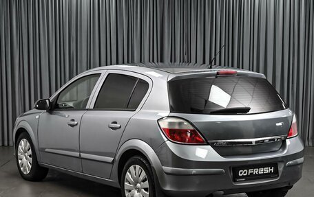 Opel Astra H, 2006 год, 398 000 рублей, 2 фотография