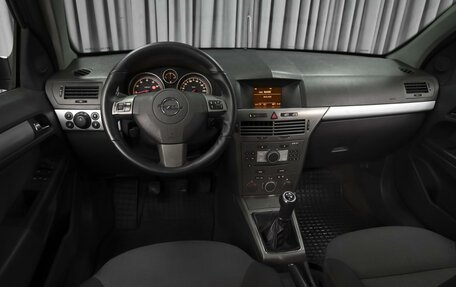 Opel Astra H, 2006 год, 398 000 рублей, 6 фотография