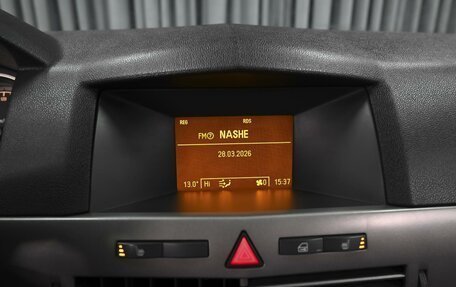 Opel Astra H, 2006 год, 398 000 рублей, 13 фотография