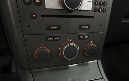 Opel Astra H, 2006 год, 398 000 рублей, 15 фотография