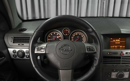 Opel Astra H, 2006 год, 398 000 рублей, 12 фотография