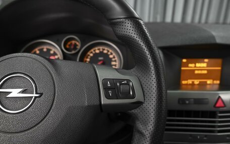 Opel Astra H, 2006 год, 398 000 рублей, 17 фотография