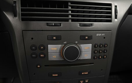 Opel Astra H, 2006 год, 398 000 рублей, 14 фотография