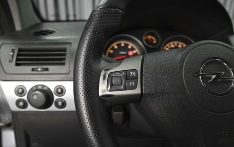 Opel Astra H, 2006 год, 398 000 рублей, 16 фотография