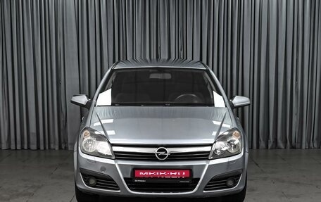 Opel Astra H, 2006 год, 398 000 рублей, 3 фотография