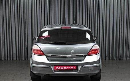 Opel Astra H, 2006 год, 398 000 рублей, 4 фотография