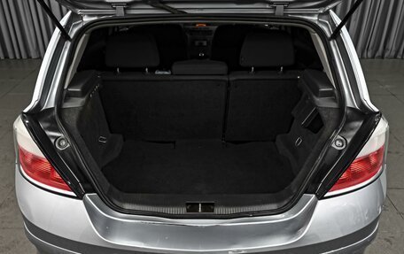 Opel Astra H, 2006 год, 398 000 рублей, 23 фотография