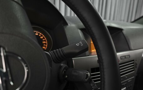 Opel Astra H, 2006 год, 398 000 рублей, 19 фотография