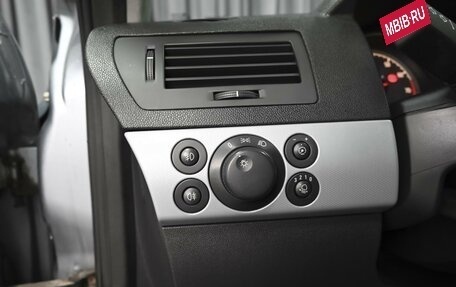 Opel Astra H, 2006 год, 398 000 рублей, 20 фотография