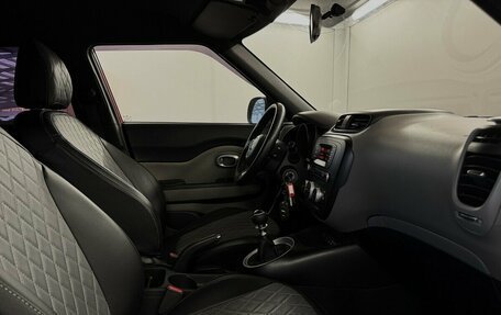 KIA Soul II рестайлинг, 2015 год, 1 150 000 рублей, 11 фотография