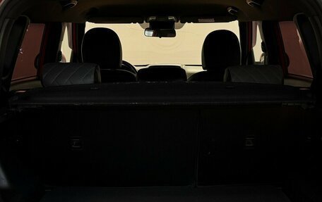 KIA Soul II рестайлинг, 2015 год, 1 150 000 рублей, 13 фотография