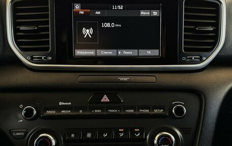 KIA Sportage IV рестайлинг, 2019 год, 2 230 000 рублей, 7 фотография