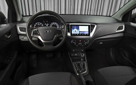 Hyundai Solaris II рестайлинг, 2019 год, 1 388 000 рублей, 6 фотография