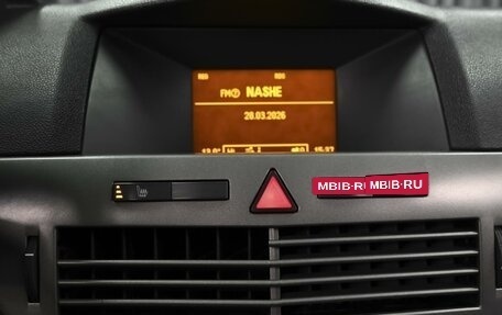 Opel Astra H, 2006 год, 398 000 рублей, 21 фотография