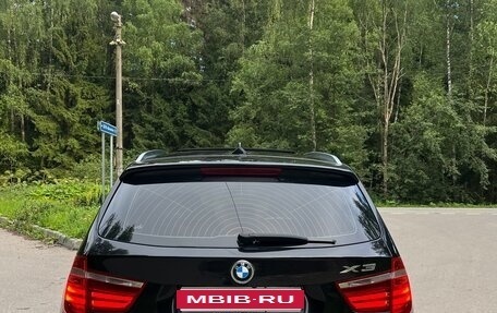 BMW X3, 2012 год, 1 599 999 рублей, 6 фотография