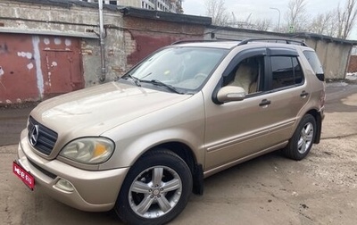 Mercedes-Benz M-Класс, 2002 год, 700 000 рублей, 1 фотография