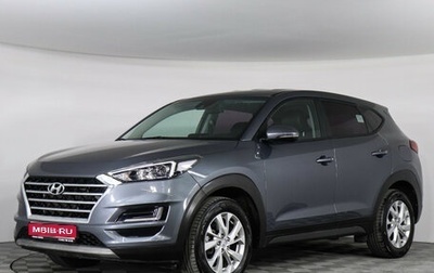 Hyundai Tucson III, 2020 год, 3 147 000 рублей, 1 фотография