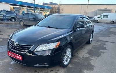 Toyota Camry, 2008 год, 940 000 рублей, 1 фотография