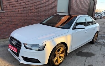 Audi A4, 2015 год, 1 800 000 рублей, 1 фотография