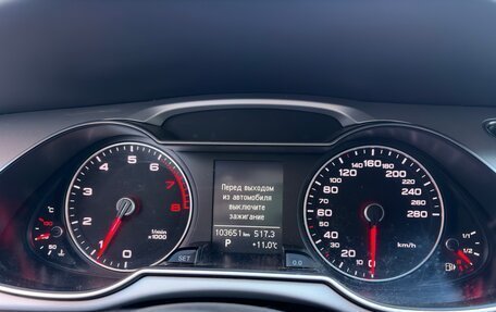 Audi A4, 2015 год, 1 800 000 рублей, 25 фотография