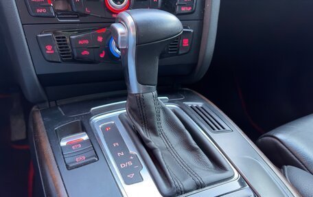 Audi A4, 2015 год, 1 800 000 рублей, 28 фотография