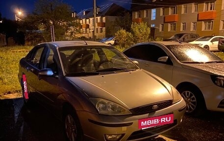 Ford Focus IV, 2004 год, 200 000 рублей, 8 фотография