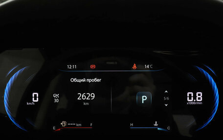 Changan CS35 Plus, 2024 год, 2 097 000 рублей, 11 фотография