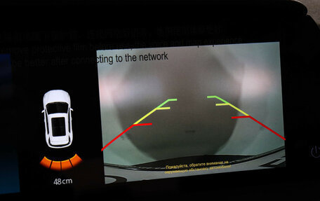 Changan CS35 Plus, 2024 год, 2 097 000 рублей, 13 фотография