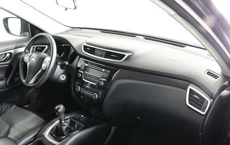 Nissan X-Trail, 2015 год, 1 997 000 рублей, 10 фотография