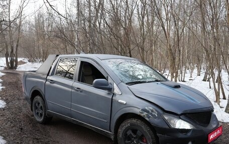 SsangYong Actyon Sports II, 2008 год, 399 999 рублей, 1 фотография