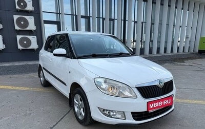 Skoda Fabia II, 2011 год, 725 000 рублей, 1 фотография